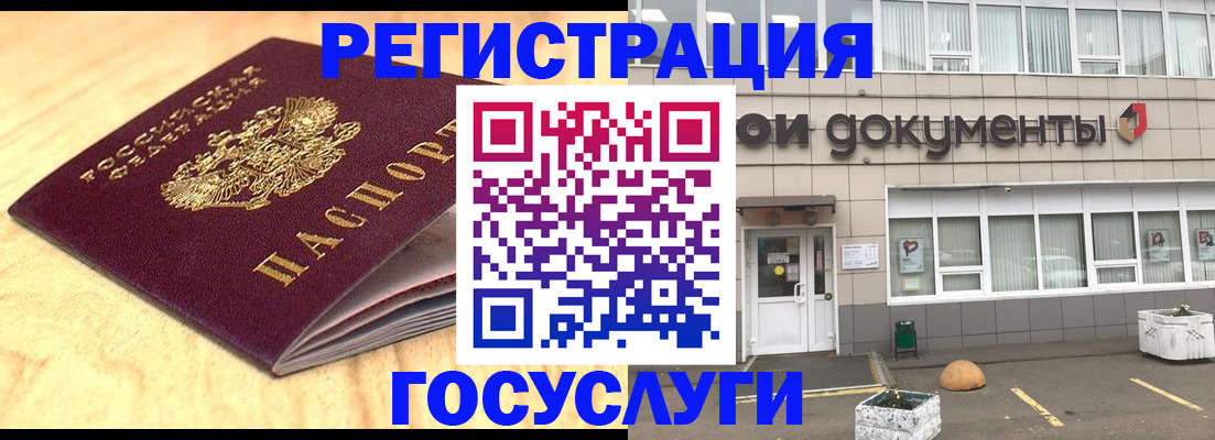 форма 3 в Карпинске